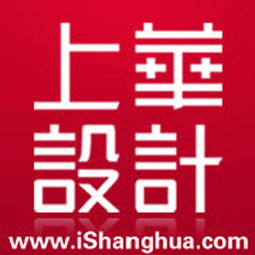 上華廣告設計 匠心獨運的廣告制作全流程解析