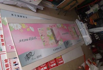常平廣告公司品牌市場(chǎng)深耕與專業(yè)服務(wù) 工廠樓頂大字制作、茶山廣告公司工廠大字制作及東莞松山湖廣告公司全解析