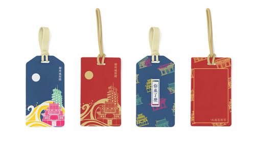 鄭州城隍廟文化商品設(shè)計(jì) 傳承與創(chuàng)新的融合
