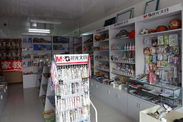 加盟文化用品店，到底賺不賺錢？全球市場(chǎng)現(xiàn)狀與成本解析